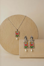 Load image into Gallery viewer, Enigma