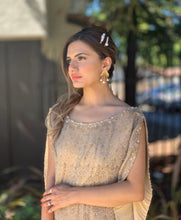 Load image into Gallery viewer, White oak