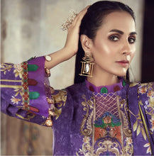 Load image into Gallery viewer, Labryinth